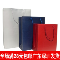 Guangdong Shenzhen thickened gift bag Business birthday portable paper bag solid color gift bag paper bag red gold