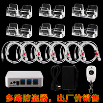 Mobile phone alarm display stand for Huawei Apple OPPOVIVO mobile phone experience desk charging alarm