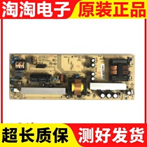 Konka LC26DT68 LC26HS81B power 35013689 34006268 KIP072112-01