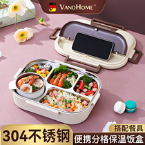 304 stainless steel insulated lunch box office workers with rice portable lunch box pupils special compartmental lunch box set
