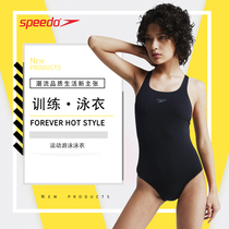 Speedo swimsuit Womens professional swimsuit Womens one-piece fashion slim slim casual comfortable womens sports triangle swimsuit