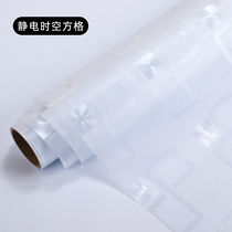Electrostatic glass film bathroom toilet glass sticker transparent opaque cellophane window paper anti-privacy and peeking