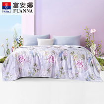 Fuana 60s days silessel antibacterial summer quilted by air conditioning by the core Summer thin quilt Finn Full court 