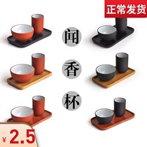 Zisha smell cup set Single Cup kung fu tea set tea ceremony tea art solid wood tray tea cup tea art learning