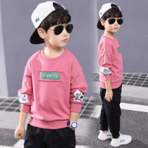 Boys spring long-sleeved sweater tide 2021 new foreign style childrens middle and large childrens spring and autumn cover-up casual Korean version