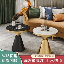 Italian light and luxurious tea table small table with modern minimalist living-room home marble rockboard round table sofa edge a few corners