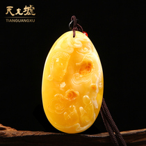  Tianguang Hui natural amber beeswax pendant Yellow honey amber Buddha pendant Men and women seeking Buddha head pendant with certificate