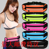Mobile phone sports running bag outdoor fitness waterproof belt multifunctional outdoor sports anti-theft bag 5 5 inch mobile phone bag