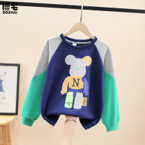 Boy Yangqi blouses Spring and autumn money Children 2022 new CUHK Tong Shuai qi XiaoXiong Weiwei Fried Street Spring Dress Tide