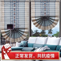 Free hole installation Roman curtain Fan-shaped soft yarn curtain Roller curtain lifting louver page curtain Shading curtain Living room study