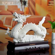 Oriental clay Ceramic dragon ornament Dehua white porcelain handicraft living room entrance TV cabinet wine cabinet decorations