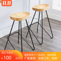 Nordic bar chair Solid wood modern simple household bar chair High stool Leisure coffee dining chair Front desk chair