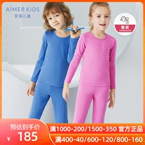 Love children boys and girls children autumn and winter thick thermal underwear long sleeve jacket trousers set AK1744461