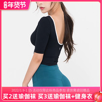 Sexual beauty back yoga top female Seven short sleeves tight body slim fitness with chest pad quick-drying exercise T spring and autumn