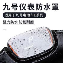 E80 E80 E100 E100 E200 E200 E200p E200p electric motor control protection cover meter shell cover electric car accessories