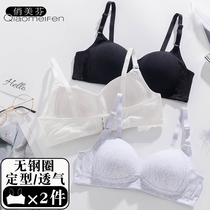 Lingerie schoolgirl High Sino-Korean version of young girl bra 16-17-18 years old without steel ring adolescent junior high school junior