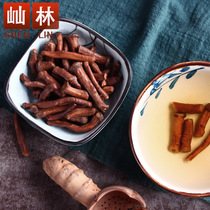 Dianlin Changbai Mountain Dandelion Root Tea 200g * 2 Deep Mountain Dandelion Root Non-Grade Wild Root Tea