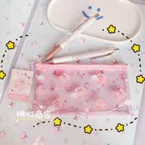 (88) The stars card is more than Japan qualified kamio Jedi pen bag transparent pink zipper soft material