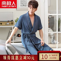 South Pole sleeping robe male Modale Summer thin section Short sleeves Summer one-piece Large-size pyjamas Long-style bathrobe bathing suit