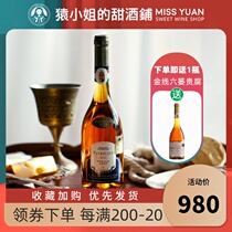 WS94 Hungarian Winery of the Year Parestokai Six baskets Noble rot Sweet white wine Sweet wine