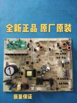 Meiling refrigerator BCD-568WPCT658WUP9B motherboard computer board control board B1313(A1)