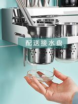 304 stainless steel kitchen rack wall-mounted supplies non-hole seasoning seasoning seasoning pendant hanger storage tool holder