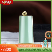 Russian duck egg green gold inlaid jade jade green with no card pendant jade and jade pendant jade edge and Tian jade pendant 9g
