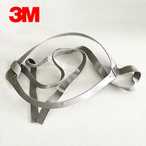 3M3000 series semi-mask optional accessories 381 headband combination 382 suction valve plate 383 suction valve plate