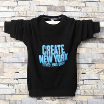 Broken code clearance Tongxuan boys autumn round neck shirt primary and secondary school students cotton pullover boy sweater loose version