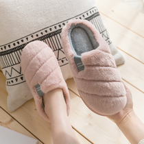 Cotton slippers women autumn and winter household moon non-slip indoor plush warm couple home thick soles winter slippers men