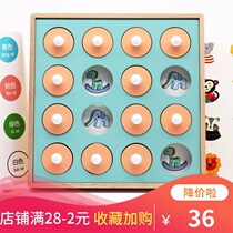 Logical thinking Training toys Concentration Intelligence Development Puzzle Board games Parent-child interaction Childrens memory chess