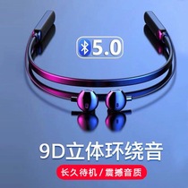 Sports wireless Bluetooth headset Huawei running waterproof LETV vivo Xiaomi oppo Apple universal headset binaural