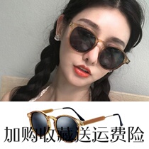 Sunglasses women 2021 summer new Korean version of tide trembles Net red Street glasses small face big face thin Sun