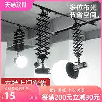 Studio studio ceiling track constant force hinge track boom always-on lamp studio lamp ceiling lamp hanging rail hanger