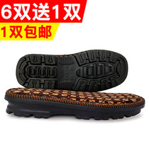 Wool sole EVA light wear-resistant non-slip ox tendon sole hook wool shoes plus velvet warm sole light non-slip 920