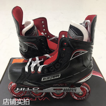 Land roller skating competition shoes Bauer XR500 hockey skates Land training skates