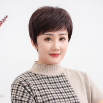 Charm Sidel full hand-woven wig female short hair real hair middle-aged and old mother fluffy wig set