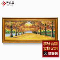 Living room handmade oil painting Golden Avenue hand-painted golden autumn scenery wealth source all over the ground fortune tree office sofa background wall