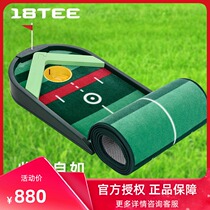 18TEE indoor golf greens putter automatic ball return Office Home velvet New