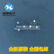 New original AO3401 silk screen: A19T 3A large chip SOT23 spot SMD FET