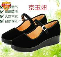 Old Beijing cloth shoes Jingyu girl single shoes casual work shoes womens black soft sole dancing womens shoes non-slip wedge heel