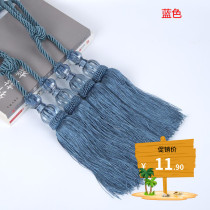 (Double Ball) curtain strap hanging ball tie rope Crystal double hanging ball tie rope sling curtain tie