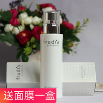 welcos fruit town Fuludia bright white elastic clear skin water toner moisturizing Korea