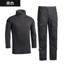 TC0103 Outdoor Field Jacket Suit G3 Combat Shirt Flip-flops Suit For Training Suit Multicolored