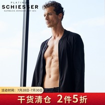 Shuya men platinum Ya single top mercerized cotton pure cotton long-sleeved pajamas Home clothes sportswear