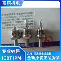 New 6F10 power module spot sales welcome to order