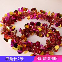 Mao strip ribbon ribbon Christmas sequins staircase classroom room new birthday pull flower decoration round rose gold color strip
