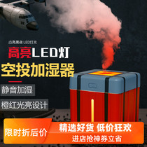 USB airdrop humidifier small rechargeable mini home mute desktop office small air spray hydration