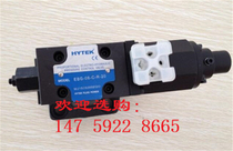 HYTEK HYTEK solenoid valve DG5V-10-6C-T-U-L-H-P08-20H waterjet hydraulic control directional control valve