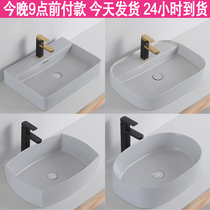 Rectangular Grey Terrace Basin Art Basin Washbasin Washbasin Toilet Ceramic Face Basin Home Wash Trays Single Basin